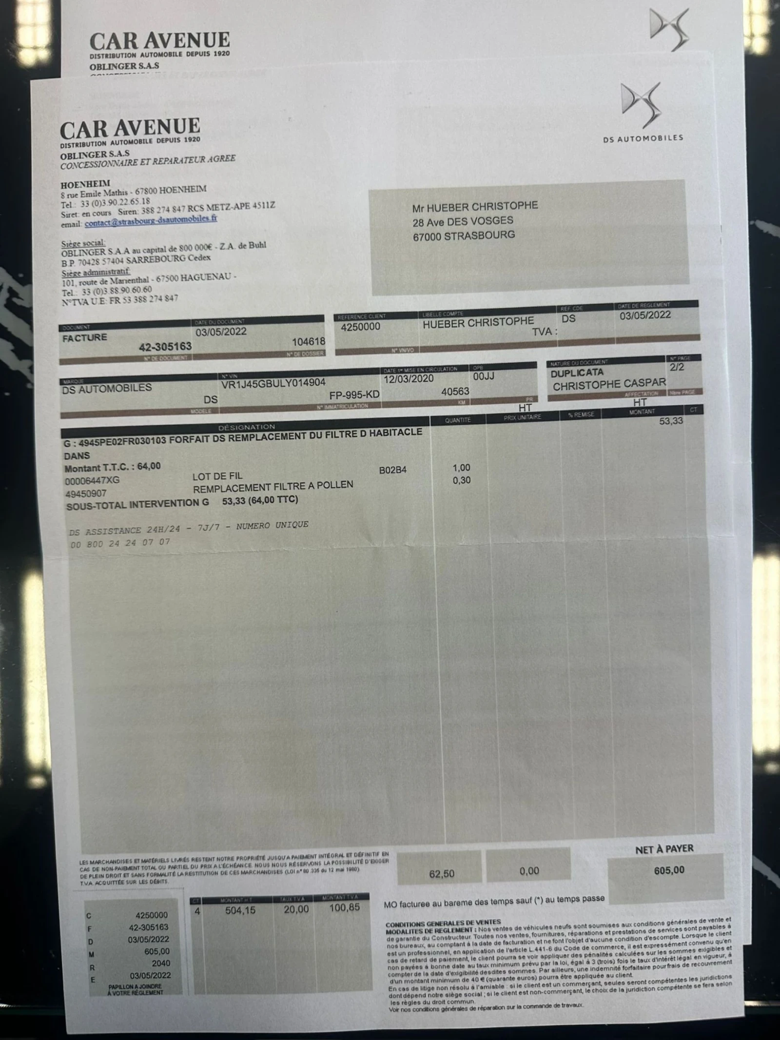 DS DS 7 Crossback 1.6 E-TENSE 300 OPERA 4WD EAT8 | Mobile.bg � ����������� 10