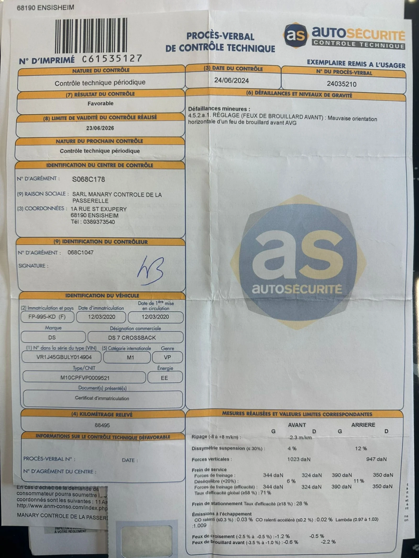 DS DS 7 Crossback 1.6 E-TENSE 300 OPERA 4WD EAT8 | Mobile.bg � ����������� 12