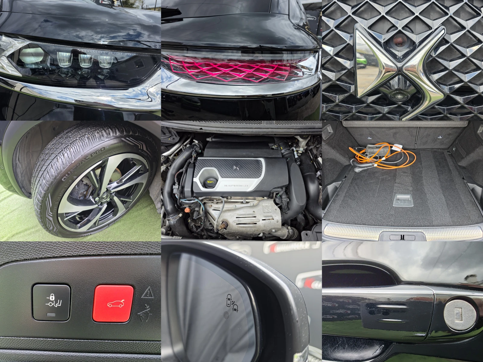 DS DS 7 Crossback 1.6 E-TENSE 300 OPERA 4WD EAT8 | Mobile.bg � ����������� 16