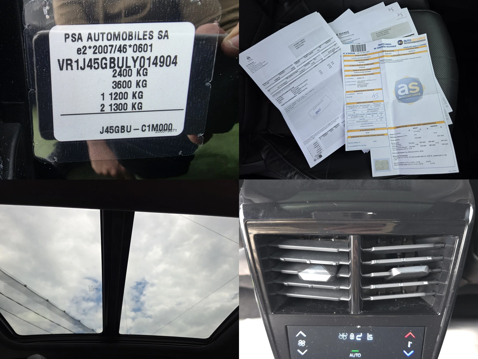 DS DS 7 Crossback 1.6 E-TENSE 300 OPERA 4WD EAT8 | Mobile.bg � ����������� 17
