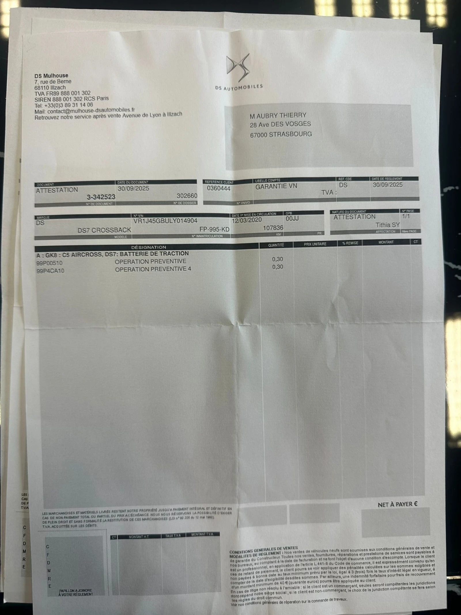 DS DS 7 Crossback 1.6 E-TENSE 300 OPERA 4WD EAT8 | Mobile.bg � ����������� 8