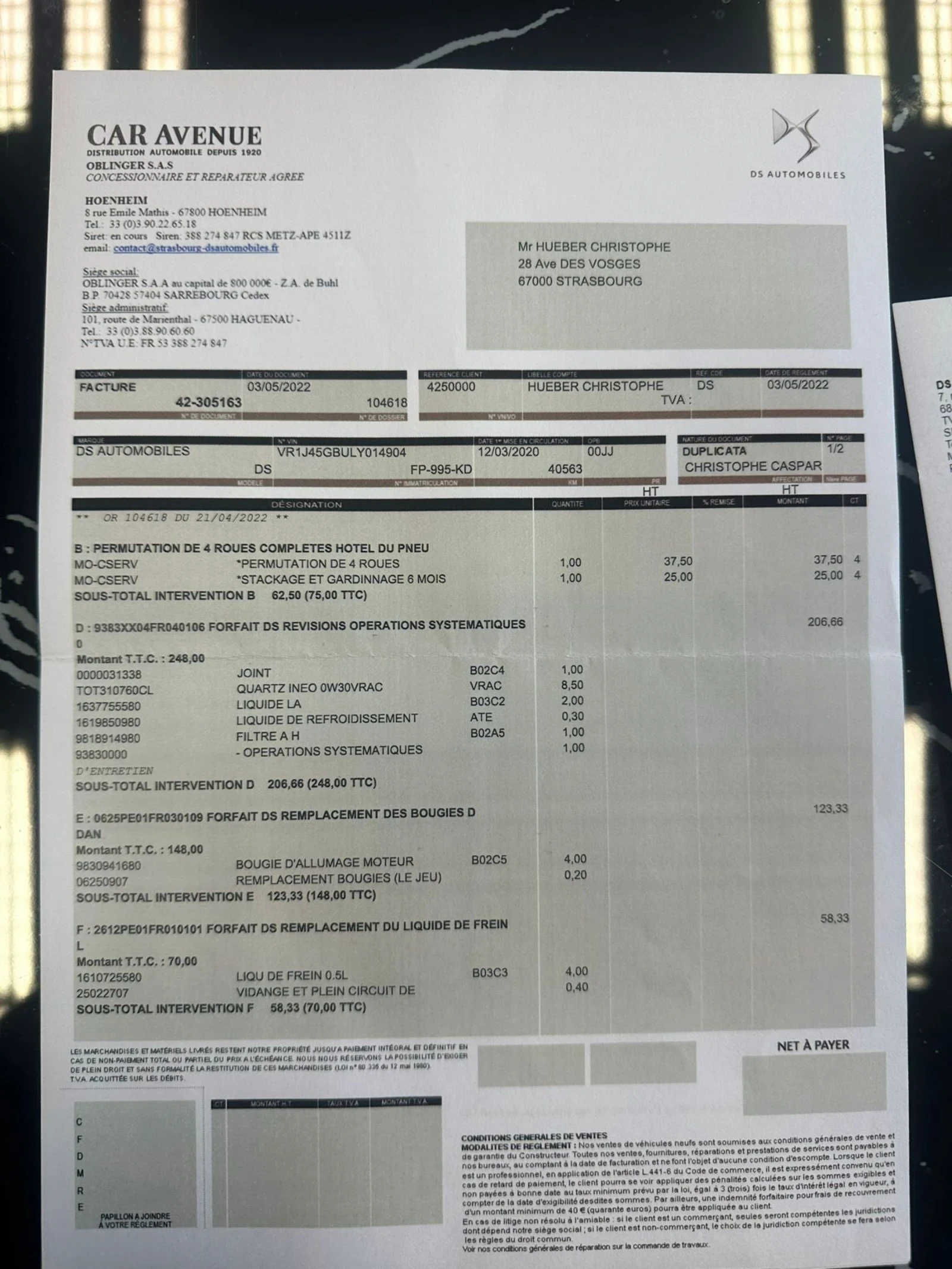 DS DS 7 Crossback 1.6 E-TENSE 300 OPERA 4WD EAT8 | Mobile.bg � ����������� 6