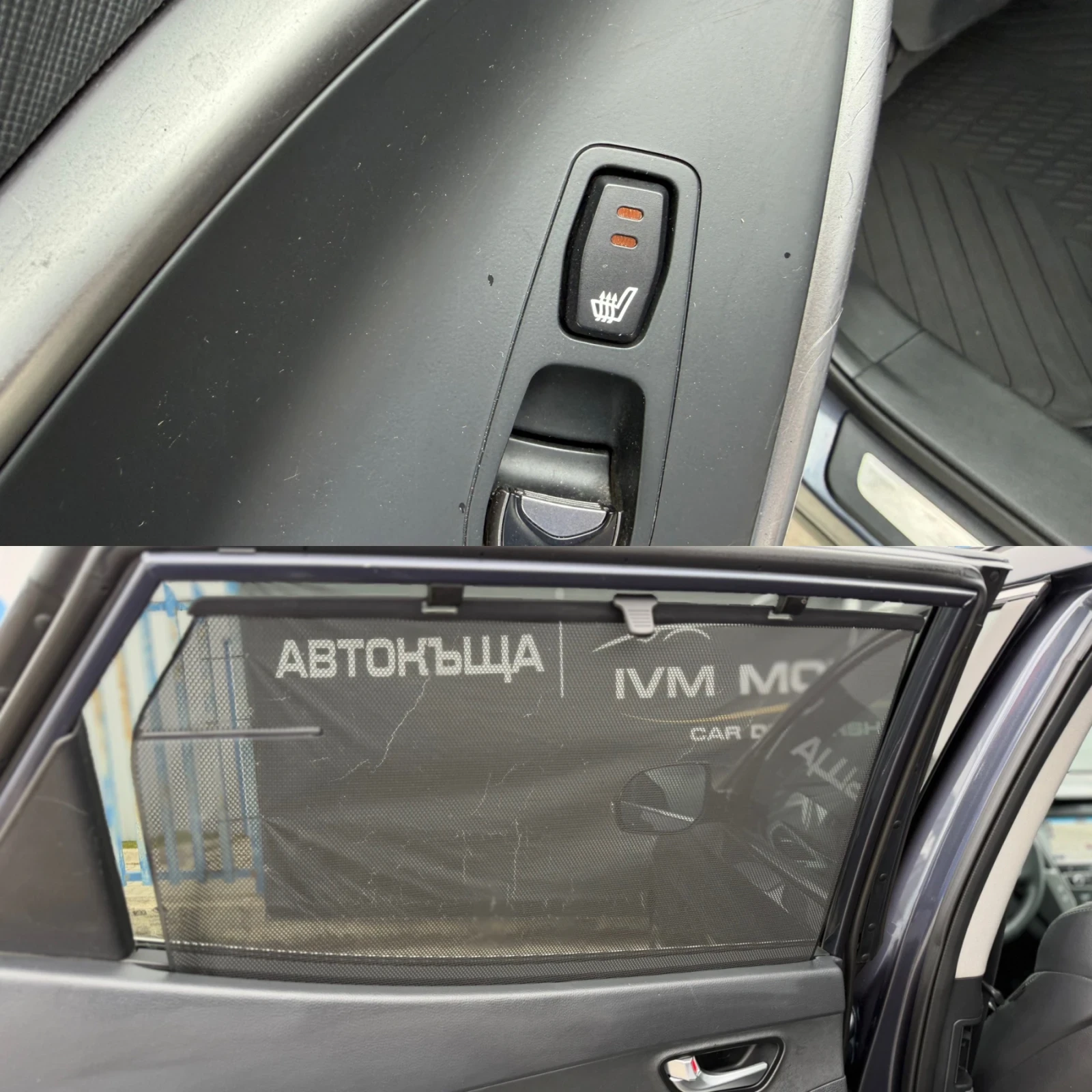 Hyundai Santa fe 2.2CRDI* PREMIUM* FACELIFT* 4X4*  | Mobile.bg � ����������� 14