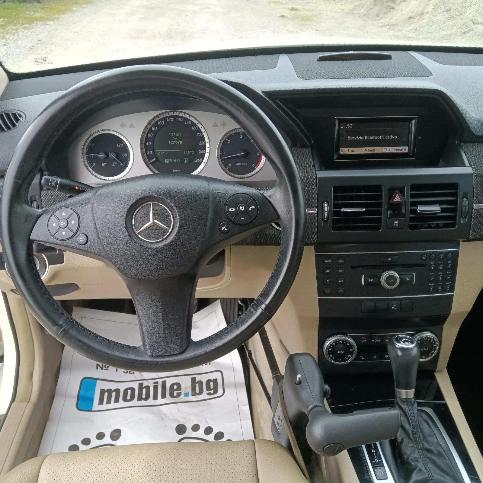 Mercedes-Benz GLK 250CDI 4x4 ������ | Mobile.bg � ����������� 16