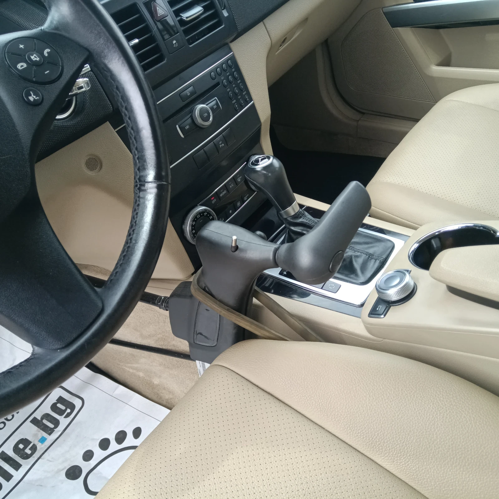 Mercedes-Benz GLK 250CDI 4x4 ������ | Mobile.bg � ����������� 8