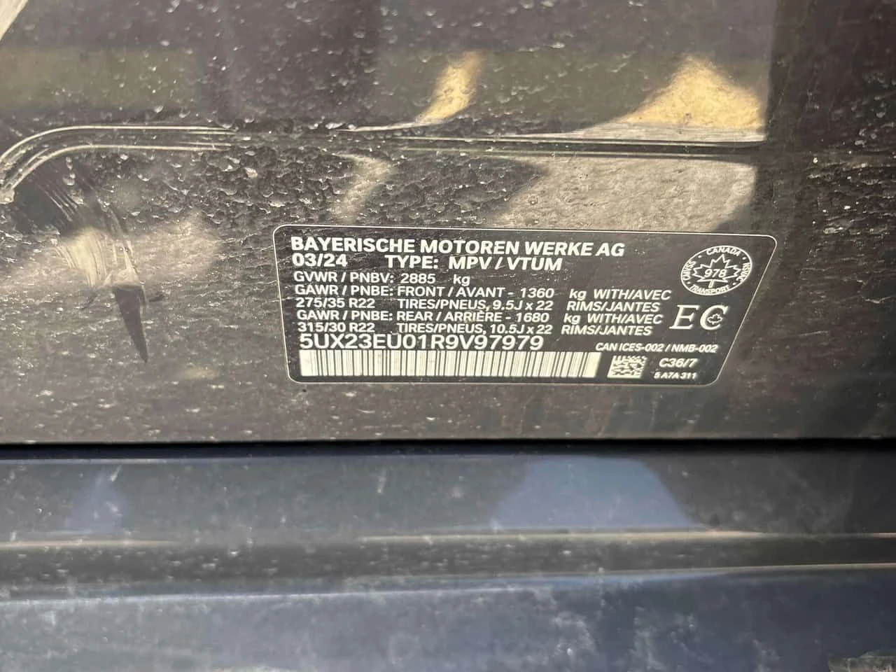 BMW X5 | DISTRONIC | HUD | HARMAN KARDON | 360 | , снимка 11 - Автомобили и джипове - 54297015