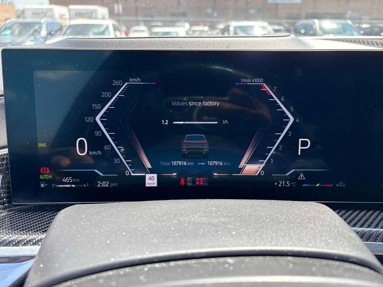 BMW X5 | DISTRONIC | HUD | HARMAN KARDON | 360 | , снимка 8 - Автомобили и джипове - 54297015