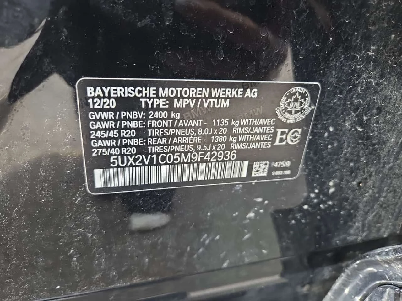 BMW X4 * XDRIVE30I * ХЕД-ЪП * 2 КЛЮЧА * ПАНОРАМА * , снимка 16 - Автомобили и джипове - 54364380