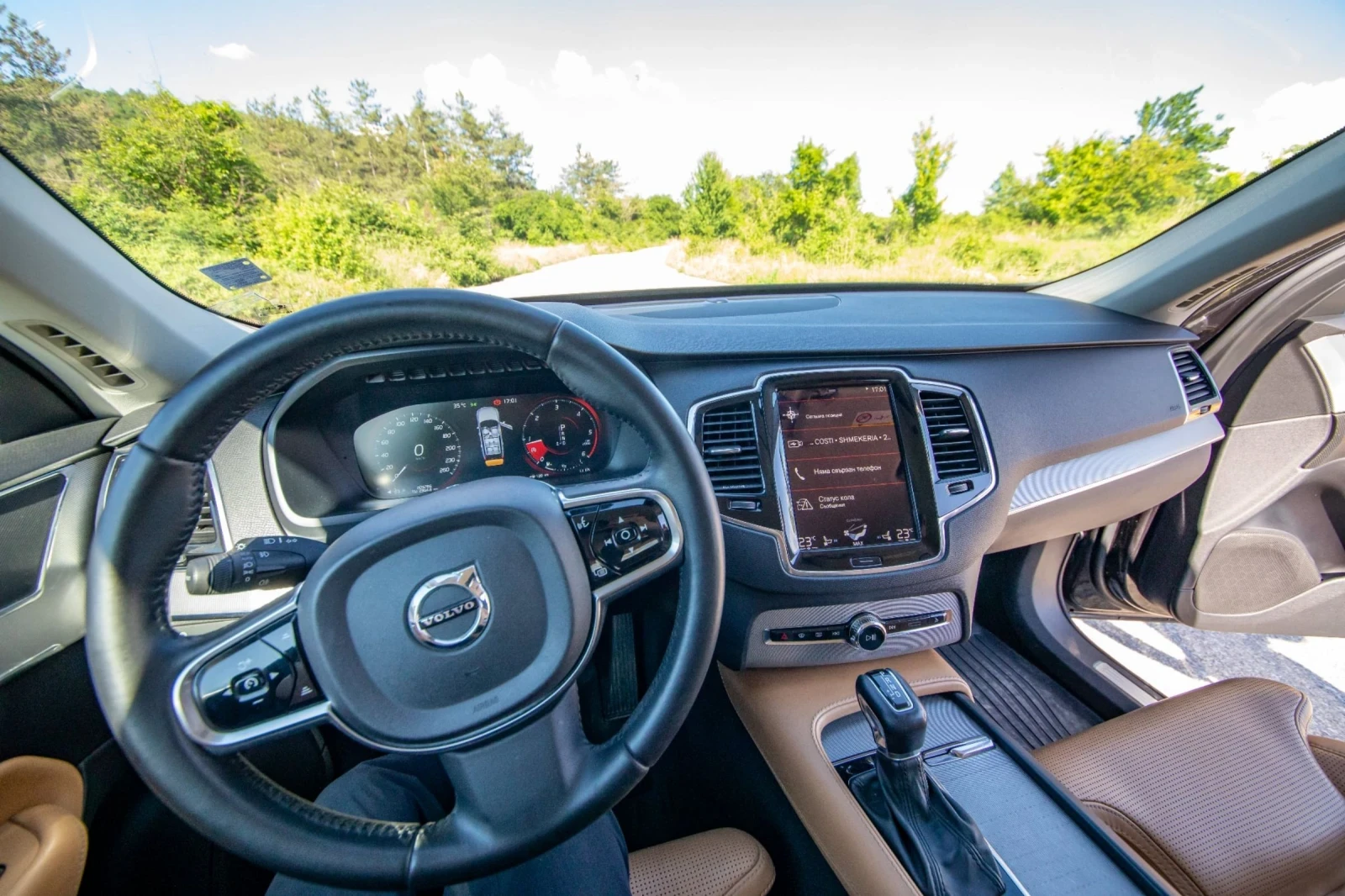 Volvo Xc90, снимка 6 - Автомобили и джипове - 54692111