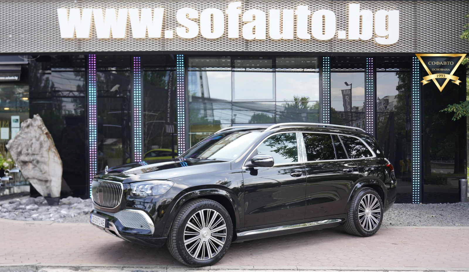 Mercedes-Benz GLS 600 Maybach 4Matic Exclusive ����������� | Mobile.bg � ����������� 1