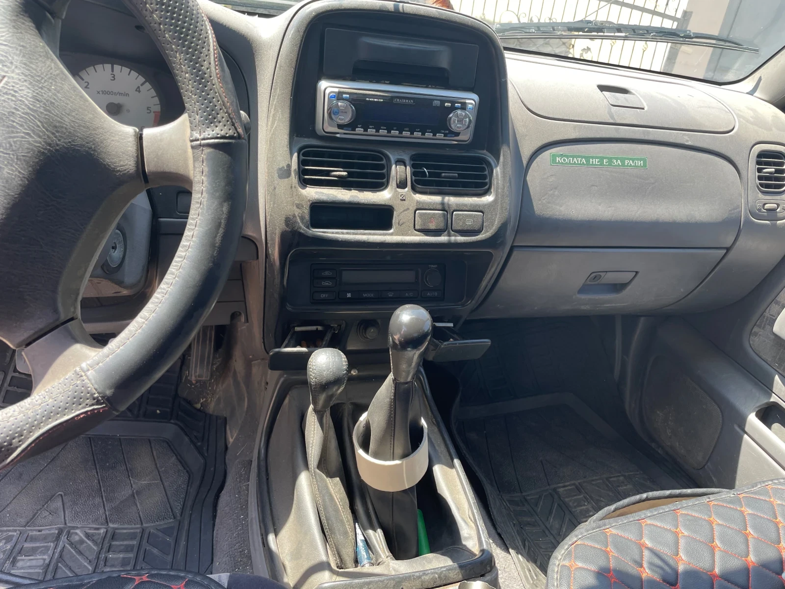 Nissan Navara, снимка 6 - Автомобили и джипове - 55501379