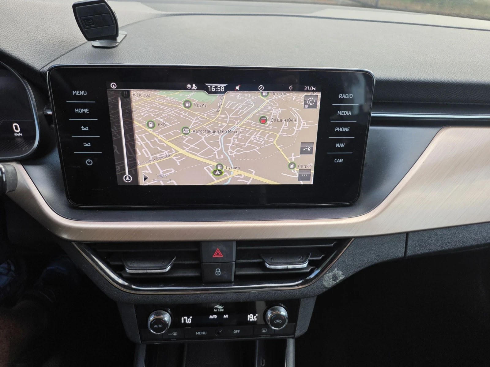 Skoda Kamiq 1.0TSI/АВТОМАТИК/ЛЕД, снимка 15 - Автомобили и джипове - 55904942