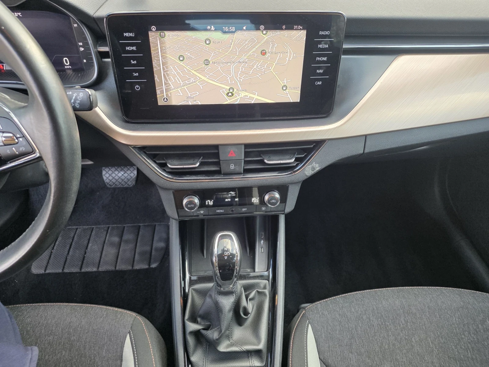 Skoda Kamiq 1.0TSI/АВТОМАТИК/ЛЕД, снимка 16 - Автомобили и джипове - 55904942