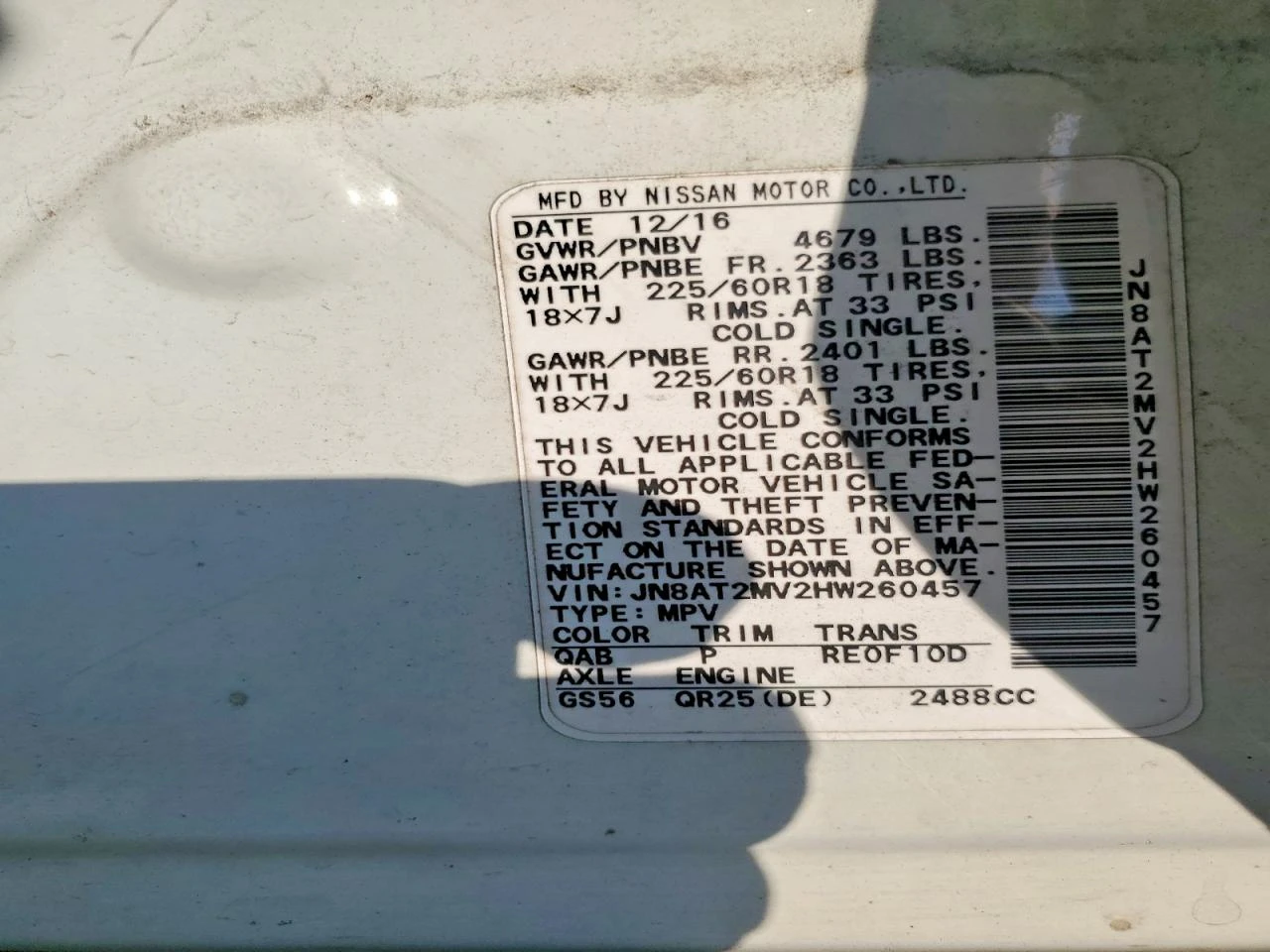 Nissan Rogue 2.5l Sl, снимка 13 - Автомобили и джипове - 56145922