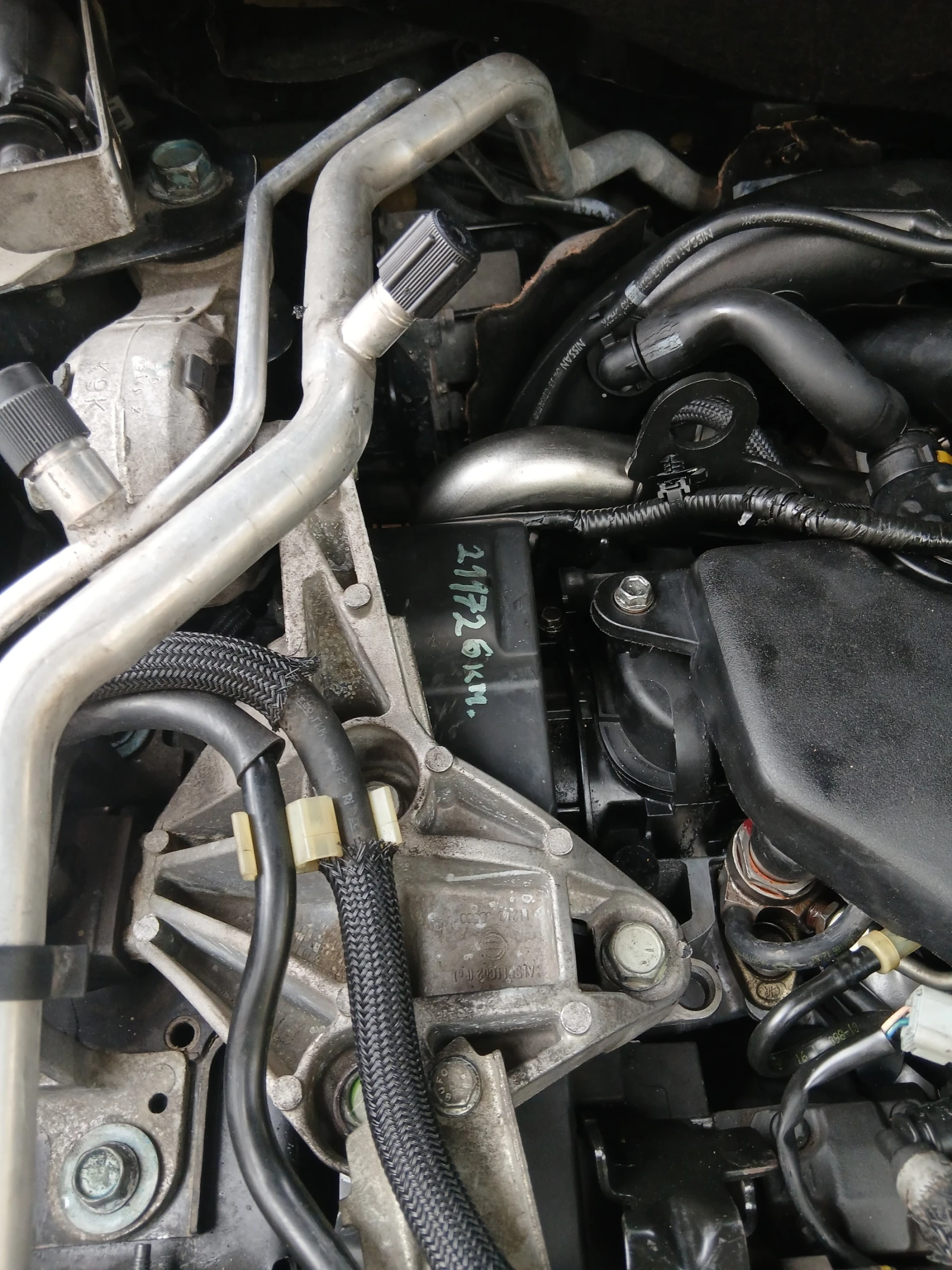 Nissan Qashqai 1.5DCI НОВ ВНОС, ОБСЛУЖЕНА РЕГИСТРИРАНА , снимка 16 - Автомобили и джипове - 56163746