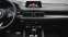 Обява за продажба на Mazda CX-5 Luxury 2.5 SKYACTIV-G Automatic ~54 900 лв. - изображение 8