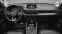 Обява за продажба на Mazda CX-5 Luxury 2.5 SKYACTIV-G Automatic ~54 900 лв. - изображение 7