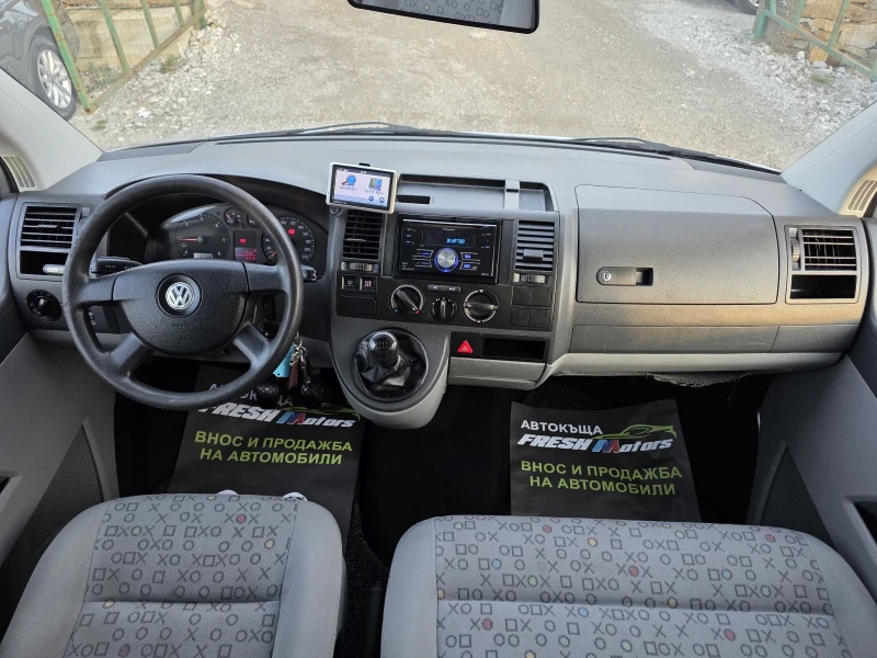 VW Transporter 2.5 TDI 131 К.С. 6 МЕСТА/ ДЪЛГА БАЗА / КЛИМАТИК, снимка 8 - Бусове и автобуси - 53039324