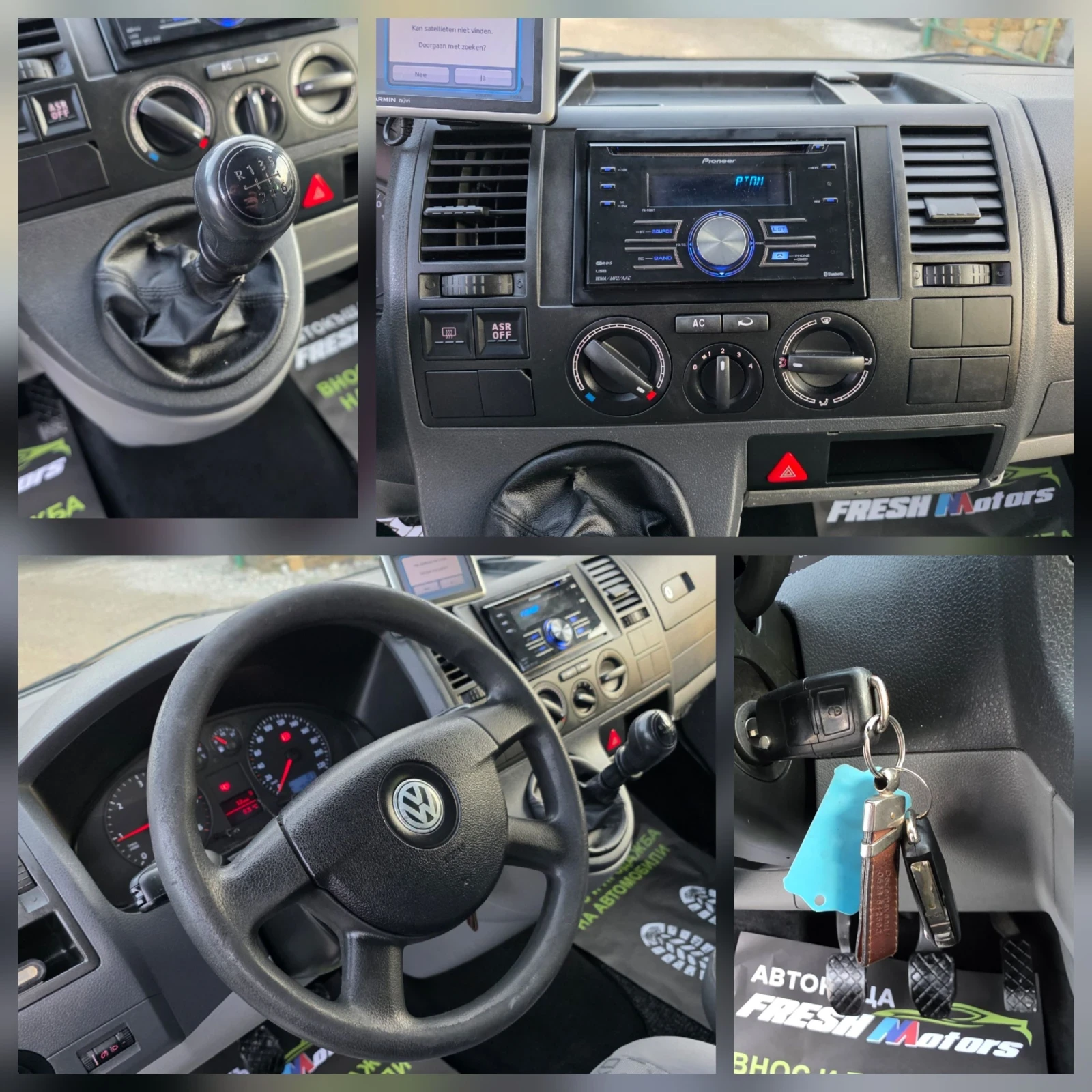 VW Transporter 2.5 TDI 131 �.�. 6 �����/ ����� ���� / �������� | Mobile.bg � ����������� 12