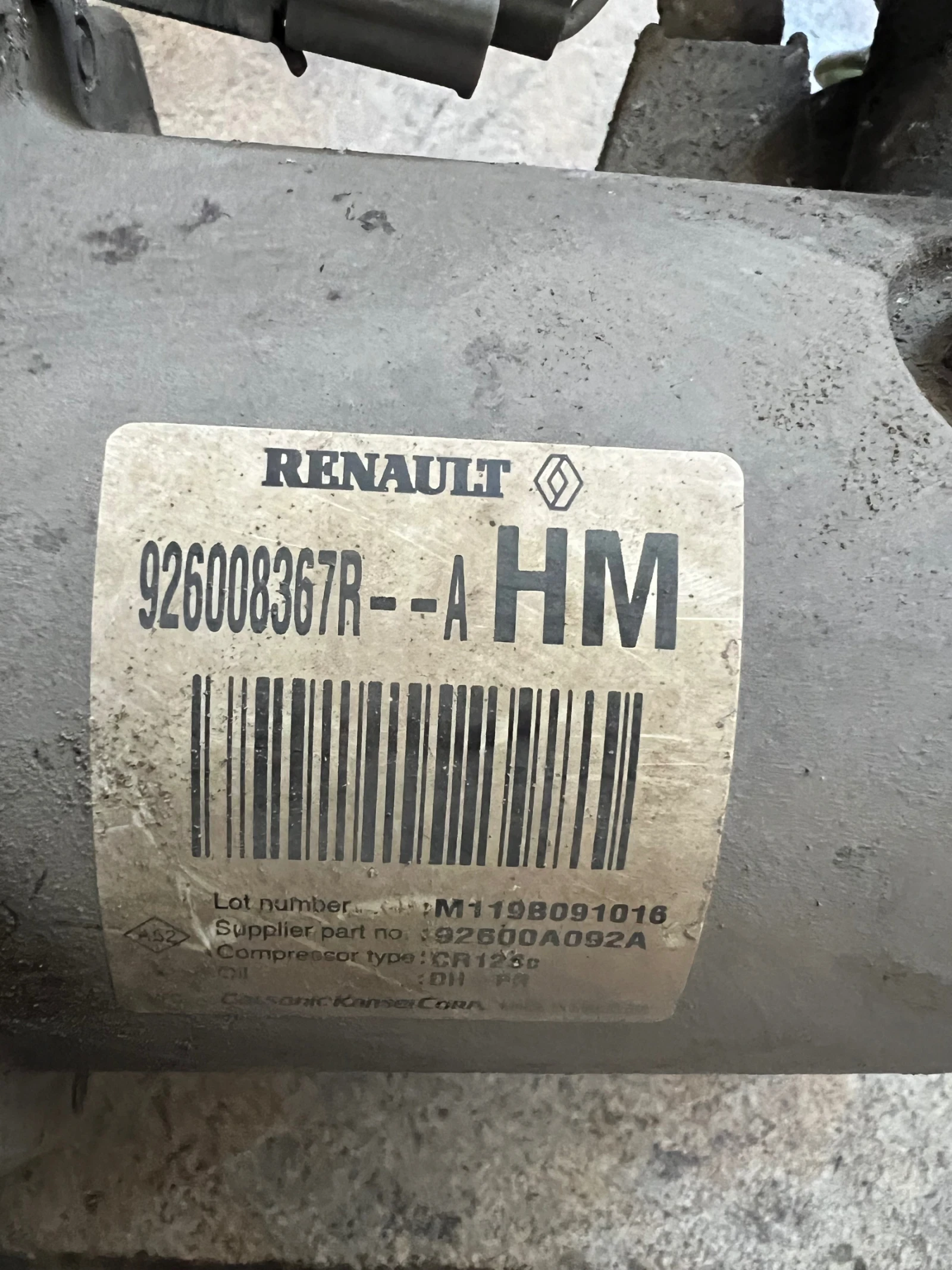 926008367R--A ��������� �������� RENAULT DACIA 926008367R | Mobile.bg � ����������� 2