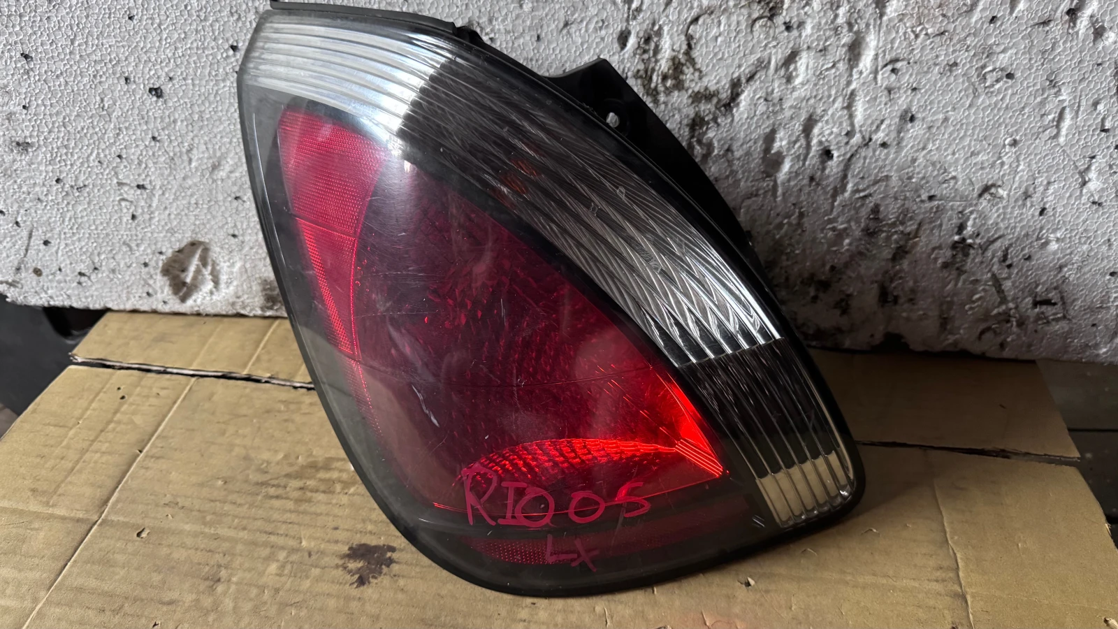  a Kia Rio - 92401-1G2L | Mobile.bg   1