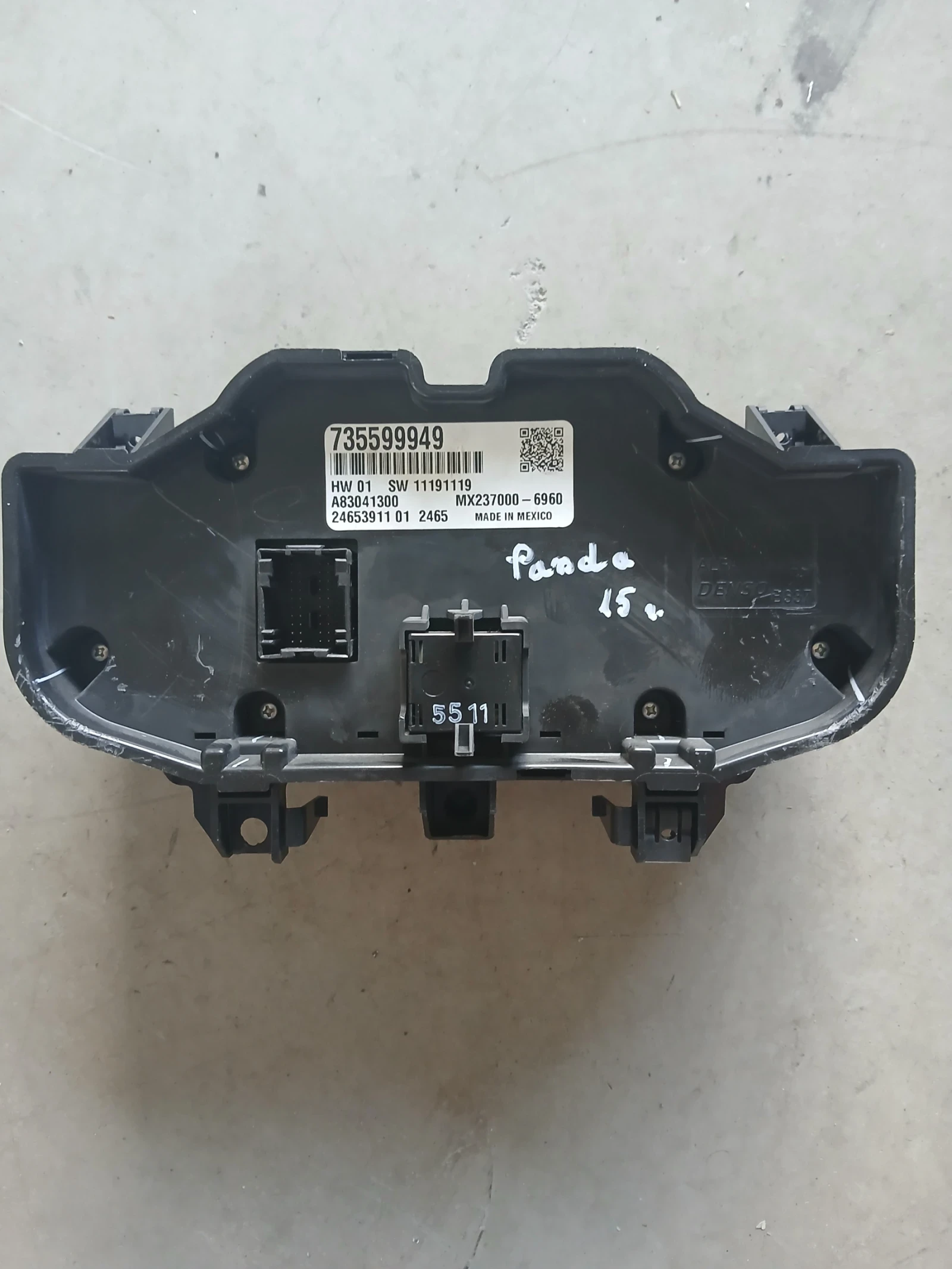 735599949 климатроник Fiat Panda , снимка 2 - Части - 54957665