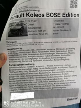 Renault Koleos 2.0 Dci    | Mobile.bg   12