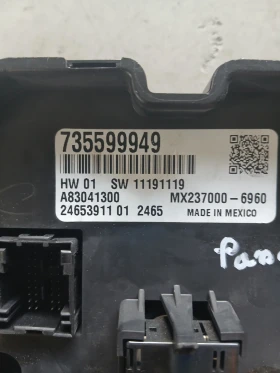 735599949 ����������� Fiat Panda  | Mobile.bg � ����� ������ 3