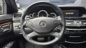Mercedes-Benz S 63 AMG !УНИКАТ! !360CAM! !NIGHT VISSION!, снимка 12