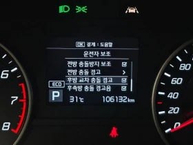 Kia Stinger 2.0 Automatic, снимка 16