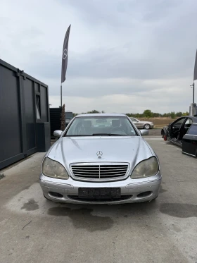 Mercedes-Benz S 320 На части ом 112, снимка 2