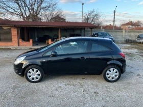 Opel Corsa 1.2i - [5] 