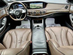 Mercedes-Benz S 500 4 MATIC/LONG | Mobile.bg    8