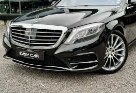 Mercedes-Benz S 500 4 MATIC/LONG | Mobile.bg    3