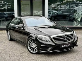 Mercedes-Benz S 500 4 MATIC/LONG | Mobile.bg    2