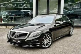 Mercedes-Benz S 500 4 MATIC/LONG | Mobile.bg    1