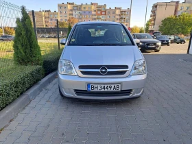 Opel Meriva 1.6 бензин , снимка 1