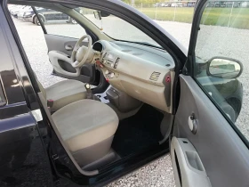 Nissan Micra 1.5d kli TI. | Mobile.bg    14
