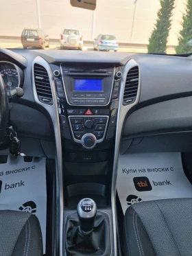 Hyundai I30 1.6 / 110 к.с - 9999 лв. - 73450003 14