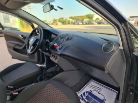 Seat Ibiza УНИКАТ - 6499 лв. - 12563277 12