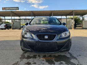 Seat Ibiza УНИКАТ - 6499 лв. - 12563277 3