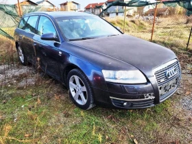     Audi A6 2.0TDI