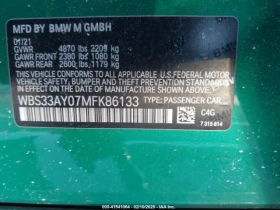 BMW M3 COMPETTION* * (АВТОКРЕДИТ) - 63500 лв. - 55783983 15