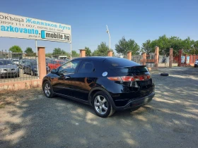 Honda Civic 1.4i | Mobile.bg    6