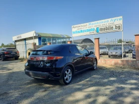 Honda Civic 1.4i | Mobile.bg    4