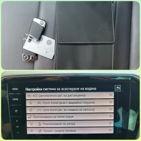 VW Passat R-Line, Matrix, Digital, 4Motion, Камера, Обслужен - 39900 лв. - 12751688 17