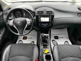Nissan Pulsar 1.2i Euro 6 / Tekna / Keyless / Navi - 7600 € / 14864.31 лв. - 14215852 7