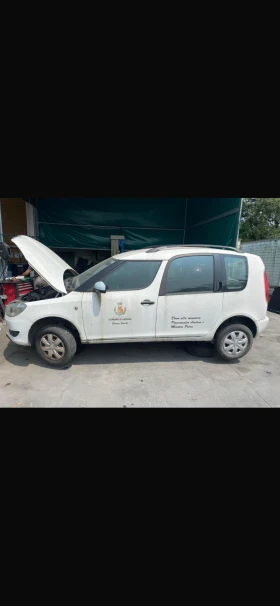 Skoda Roomster 1.2i НА ЧАСТИ!!! - 555 € / 1085.49 лв. - 54855429 2