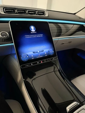 Mercedes-Benz S 350 4matic - 70000 € / 136908.10 лв. - 98605371 9