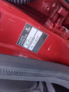 Dacia Lodgy 1.3 131ps 7места - 8300 € / 16233.39 лв. - 10341469 9